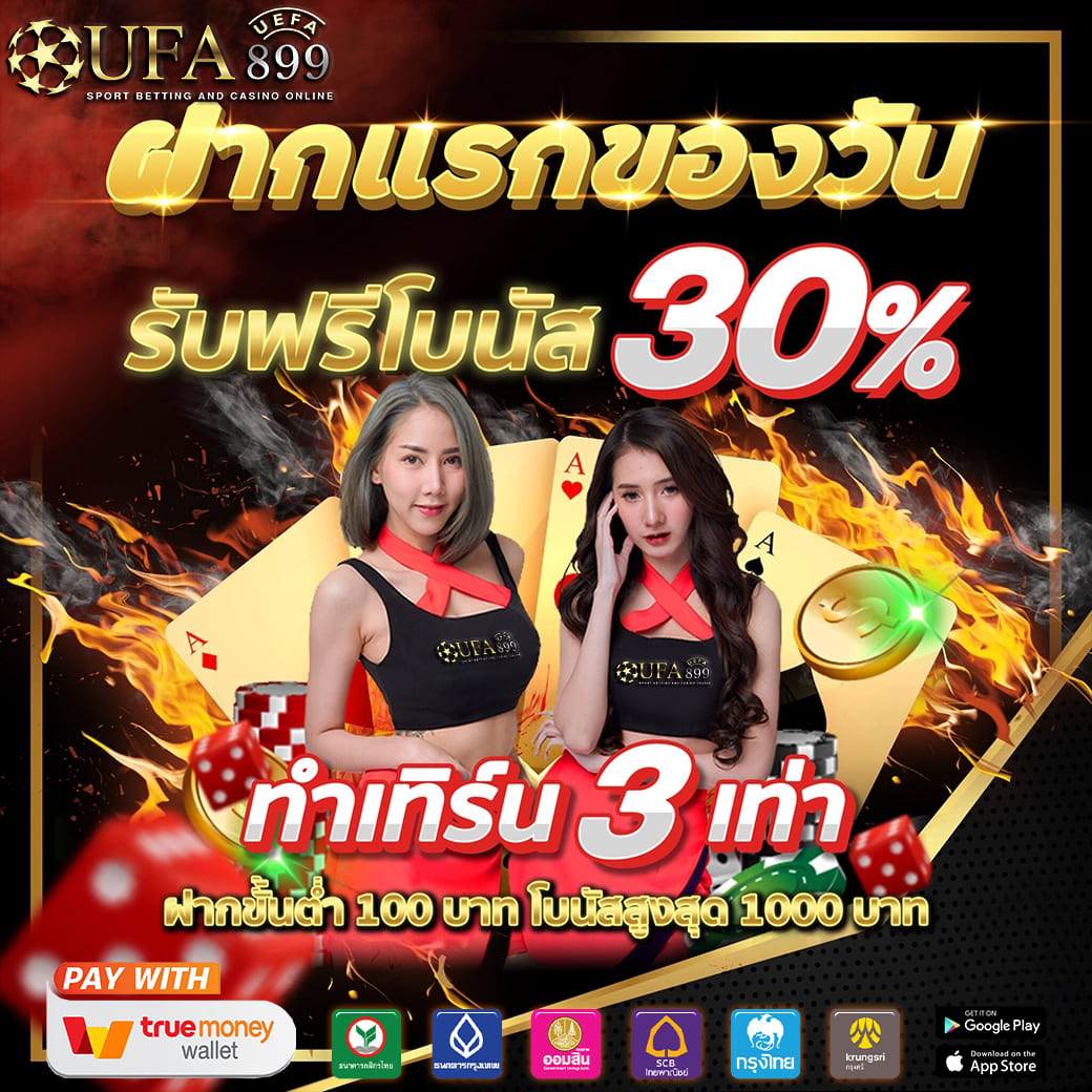 goatbet123 🍌 รวมทุกค่ายในเว็บเดียว บาคาร่า สล็อต ฟุตบอล ออนไลน์