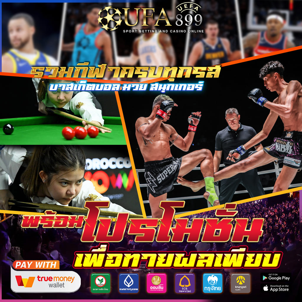 วิธี เล่น สล็อต ให้ ได้ เงิน รองรับ วอเลท สล็อตออนไลน์ ไม่ผ่านเอเย่นต์