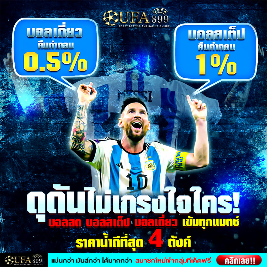 เว็บไซต์bk plus slot PG Slot ที่มีกราฟิกดีที่สุดที่คุณต้องลอง