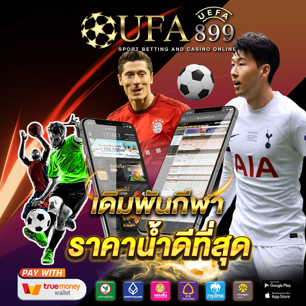 ทีเด็ด 96 🐦‍🔥 สล็อต Pramatic Play อัพเดททุกวัน จากสล็อตเว็บตรง